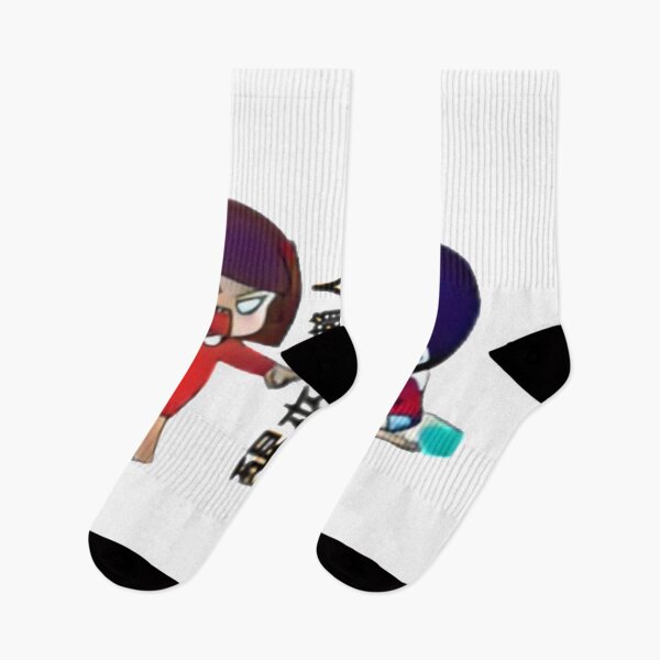 Item preview, Lazy Boy-Chinese designed and sold by Dreams2022.