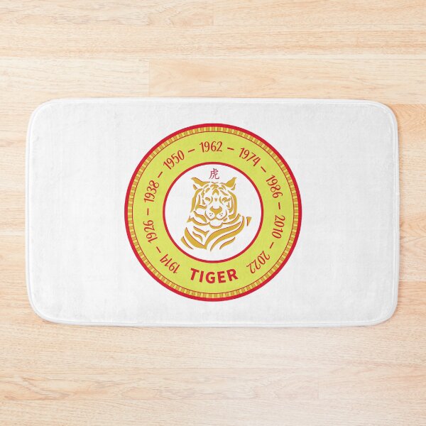 Item preview, Chinese Tiger - Chinese New Year 2022 designed and sold by molamode.