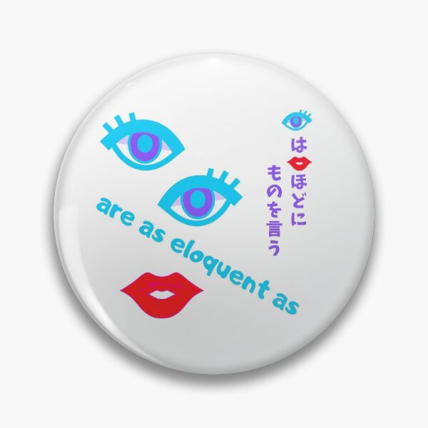 Item preview, Japanese Proverb About Eloquence with English Translation designed and sold by AuthenticJPN.