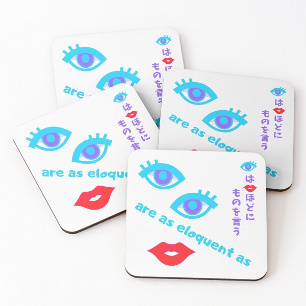 Item preview, Japanese Proverb About Eloquence with English Translation designed and sold by AuthenticJPN.