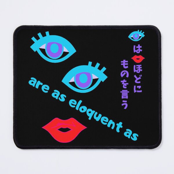 Item preview, Japanese Proverb About Eloquence with English Translation designed and sold by AuthenticJPN.