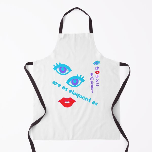 Item preview, Japanese Proverb About Eloquence with English Translation designed and sold by AuthenticJPN.