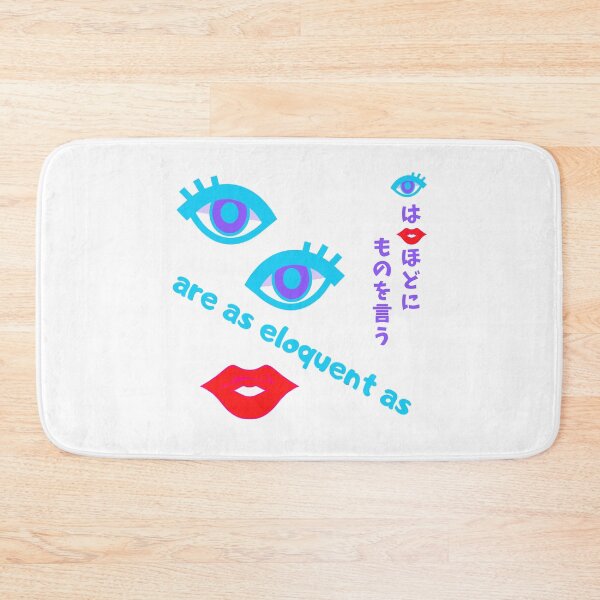 Item preview, Japanese Proverb About Eloquence with English Translation designed and sold by AuthenticJPN.