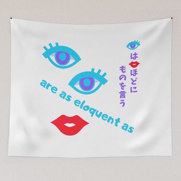 Item preview, Japanese Proverb About Eloquence with English Translation designed and sold by AuthenticJPN.