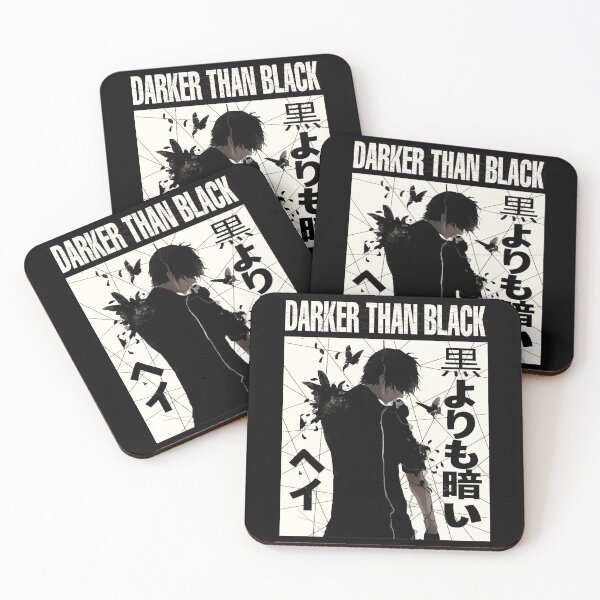 Item preview, Hei - Darker than Black Essential  designed and sold by RENARDBOURNETT.