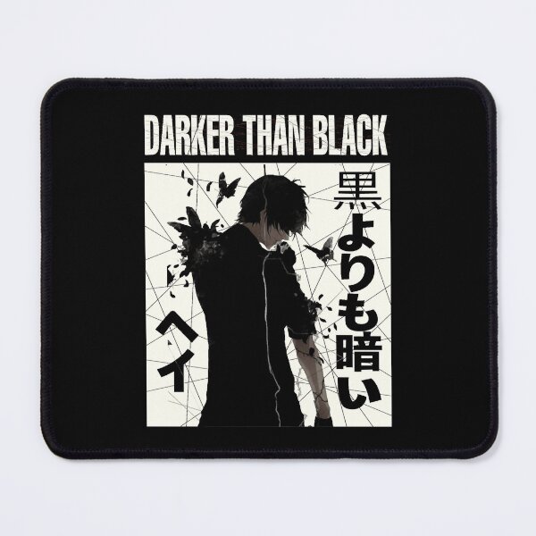Item preview, Hei - Darker than Black Essential  designed and sold by RENARDBOURNETT.