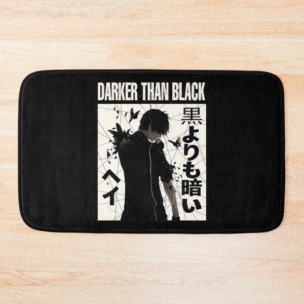 Item preview, Hei - Darker than Black Essential  designed and sold by RENARDBOURNETT.