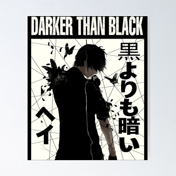 158402 Darker Than Black Supernatural psychology Anime Wall Print Poster