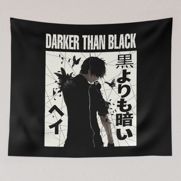 Item preview, Hei - Darker than Black Essential  designed and sold by RENARDBOURNETT.
