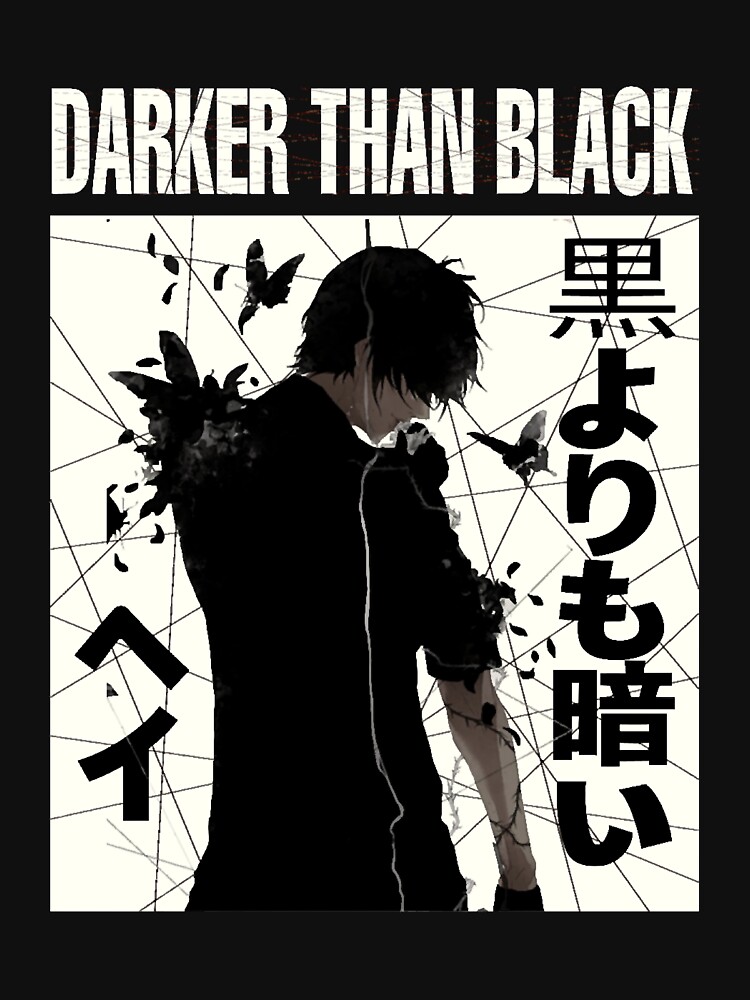 Manga Mondays: Darker than Black