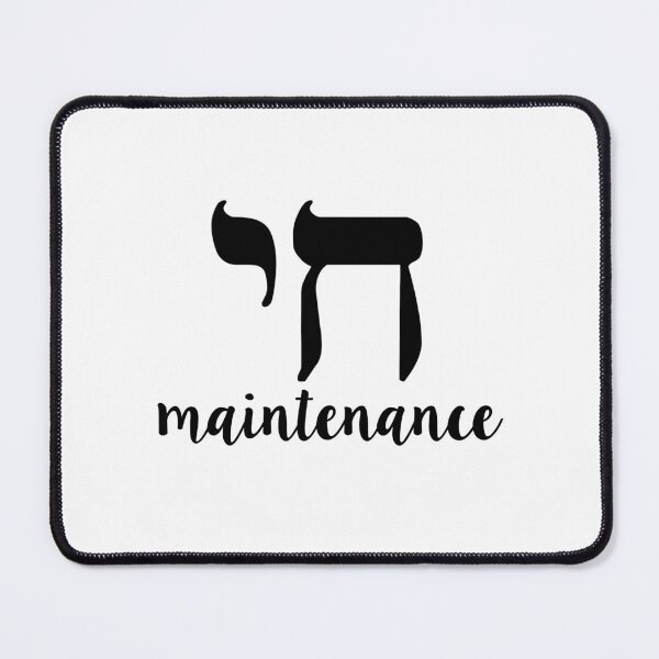 Item preview, Chai Maintenance  designed and sold by MadEDesigns.
