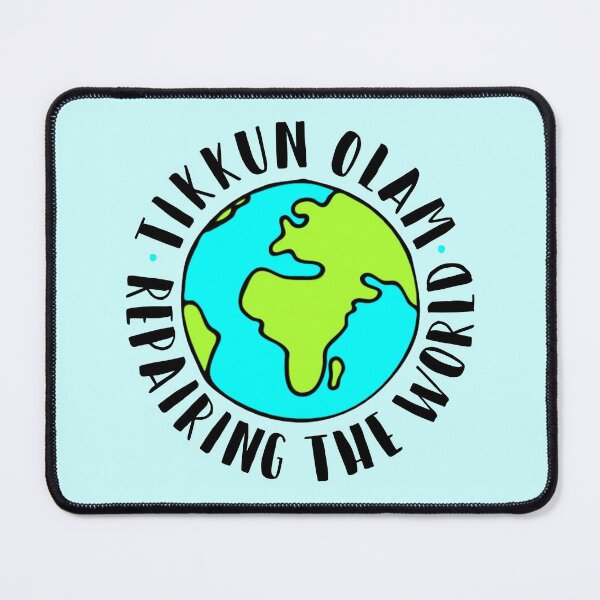 Item preview, Tikkun Olam repairing the world designed and sold by MadEDesigns.