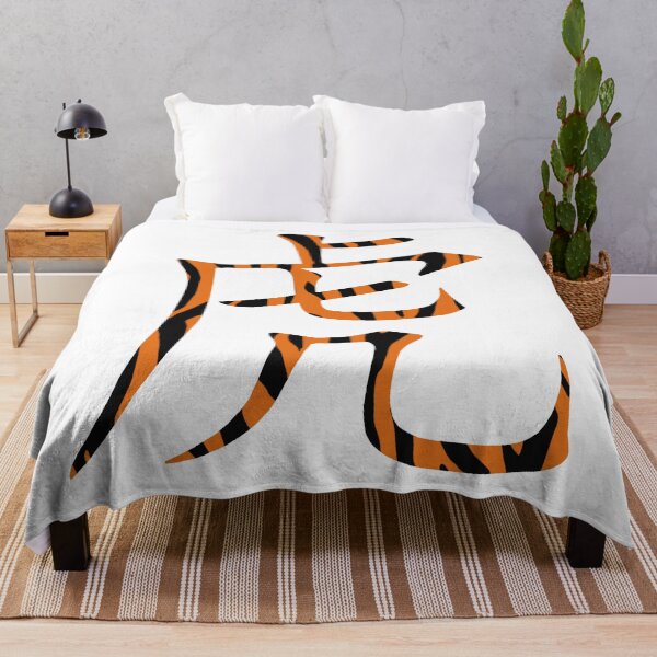 Item preview, Chinese Tiger Symbol designed and sold by molamode.