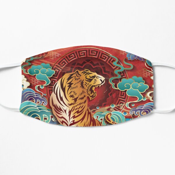 Happy Chinese New Year 2022 Year of the Tiger - Water Tiger - Black Flat Mask