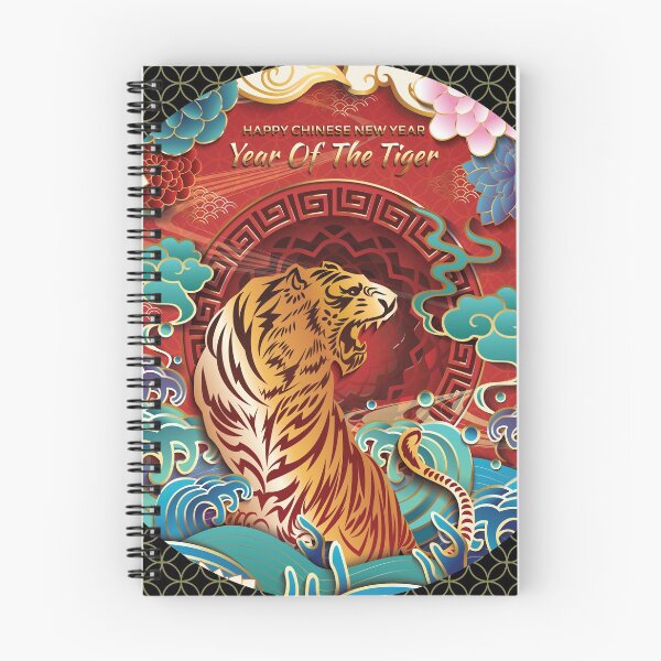 Item preview, Happy Chinese New Year 2022 Year of the Tiger - Water Tiger - Black designed and sold by johnta17.