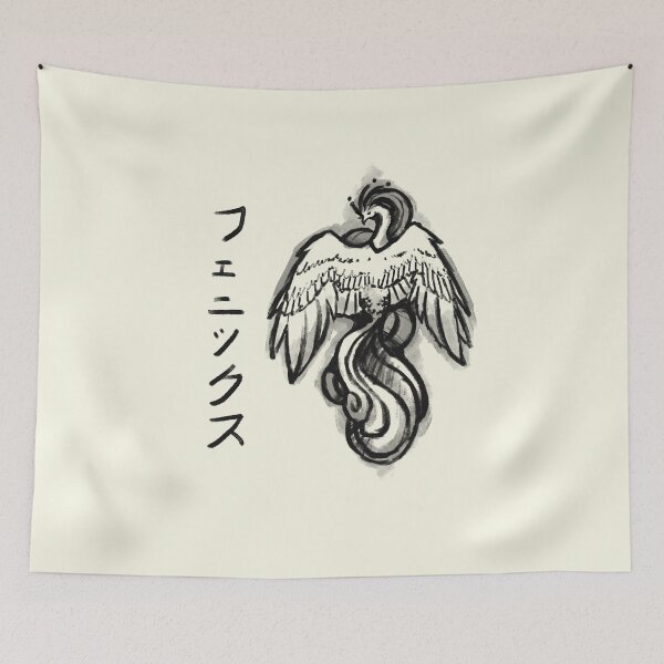 Item preview, Ink Phoenix | Japanese Inscription | フェニックス| Fenikkusu designed and sold by Khrestos.