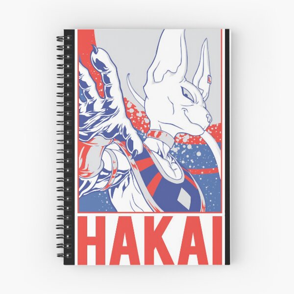Item preview, God of Destruction (Hakai) (Destruction) Essential designed and sold by Winebrenner12.