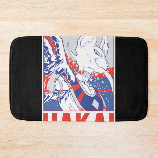 Item preview, God of Destruction (Hakai) (Destruction) Essential designed and sold by Winebrenner12.