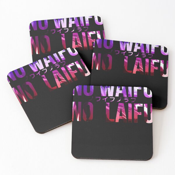 Item preview, NO WAIFU NO LAIFU Essential designed and sold by MillsThomas.