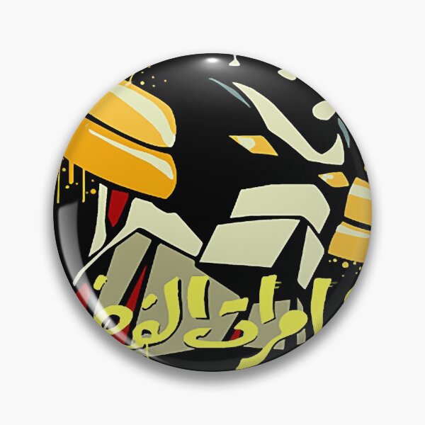 Item preview, 70-80 grendizer Essential designed and sold by MichaelHoover.
