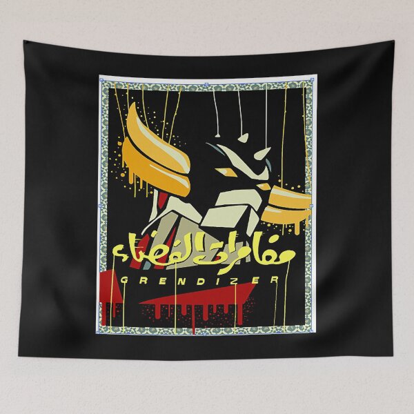 Item preview, 70-80 grendizer Essential designed and sold by MichaelHoover.