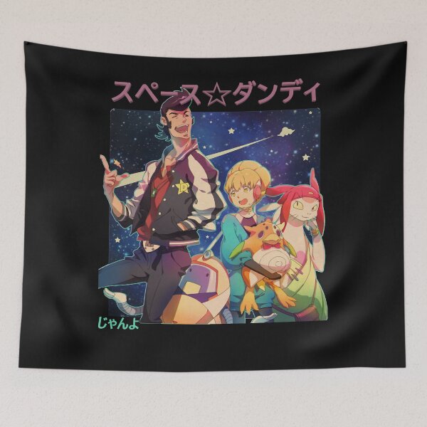 Item preview, Space Dandy Group Pose Classic designed and sold by MillsThomas.