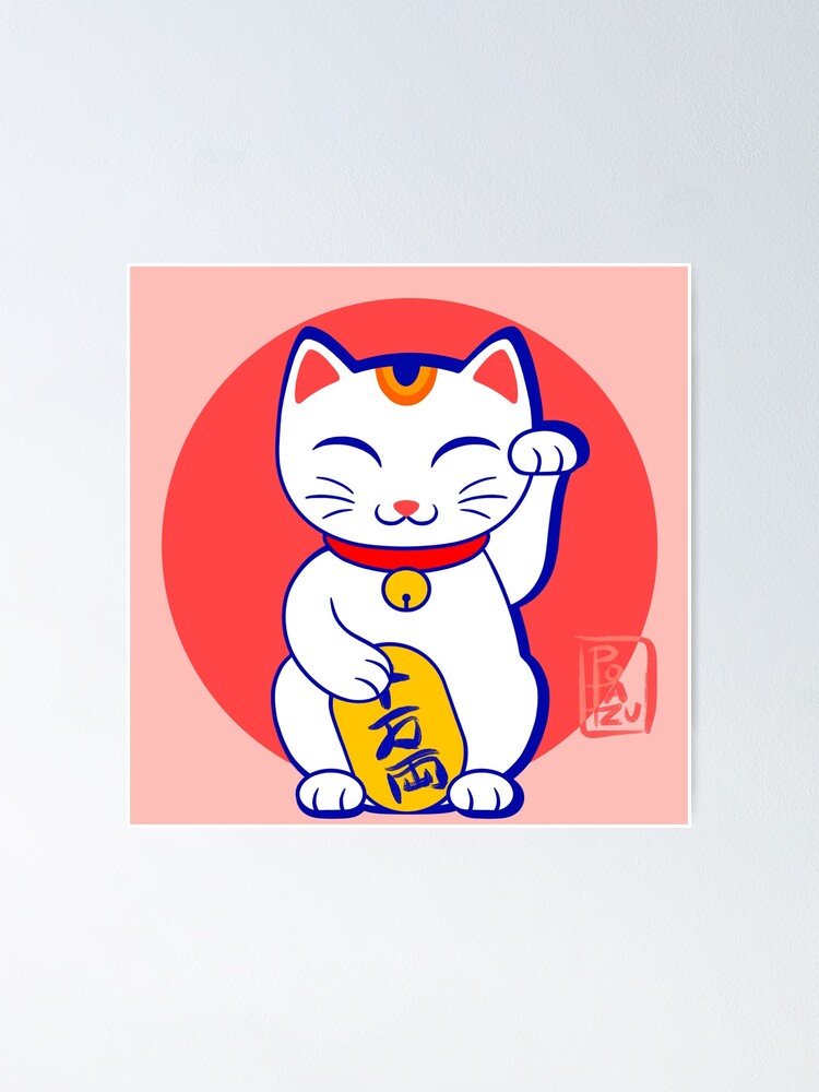 "Pink Lucky Cat" Poster by potatzu Redbubble