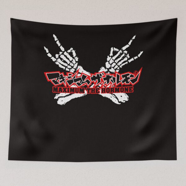 Item preview, Maximum The Hormone - Classic Essential designed and sold by JaimeAlaniz.