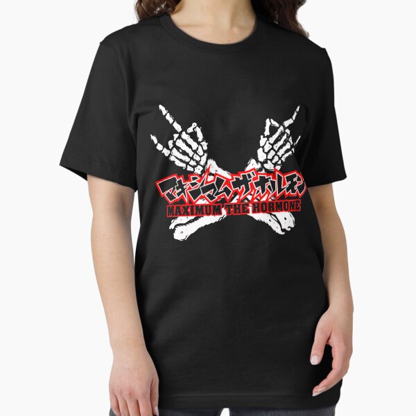 Maximum The Hormone T-Shirts for Sale | Redbubble