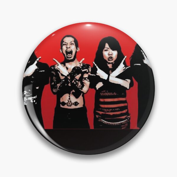 Item preview, Maximum the Hormone Essential designed and sold by JaimeAlaniz.