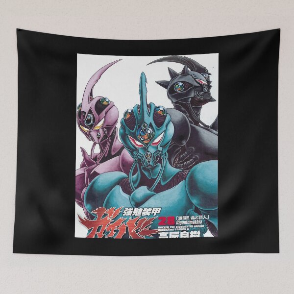 Item preview, Guyver The Bioboosted Armor Classic T-Shirt designed and sold by JohnMccrain.