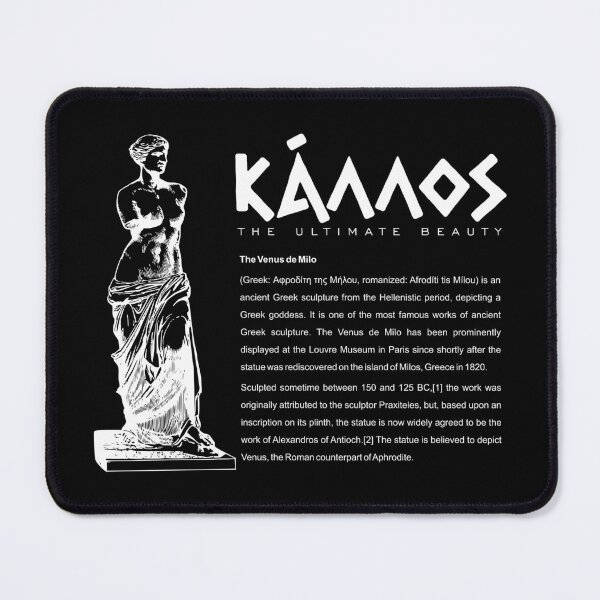 Item preview, Kallos - the Ultimate Beauty, The Venus de Milo designed and sold by angelisart.