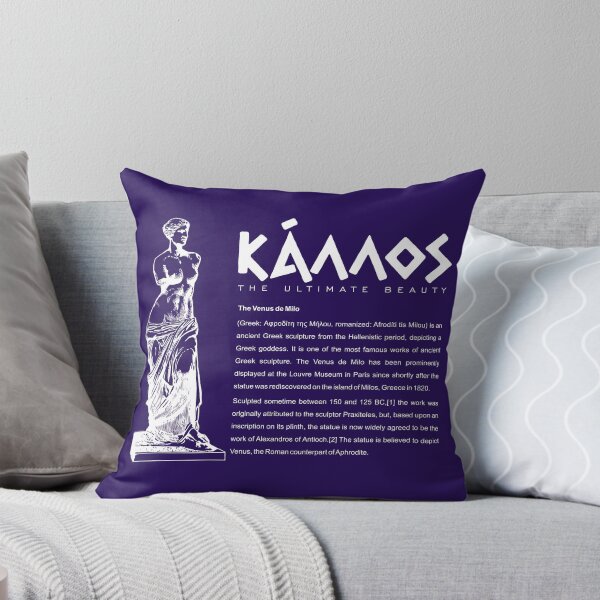 Item preview, Kallos - the Ultimate Beauty, The Venus de Milo designed and sold by angelisart.