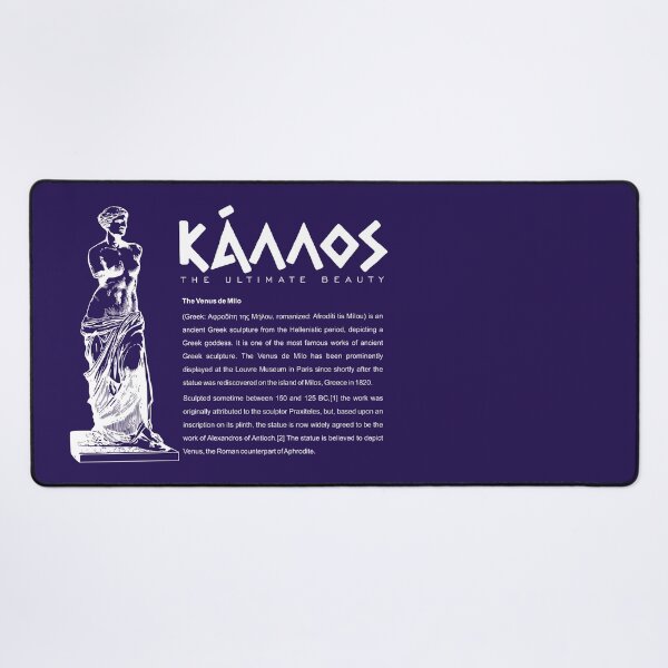 Item preview, Kallos - the Ultimate Beauty, The Venus de Milo designed and sold by angelisart.