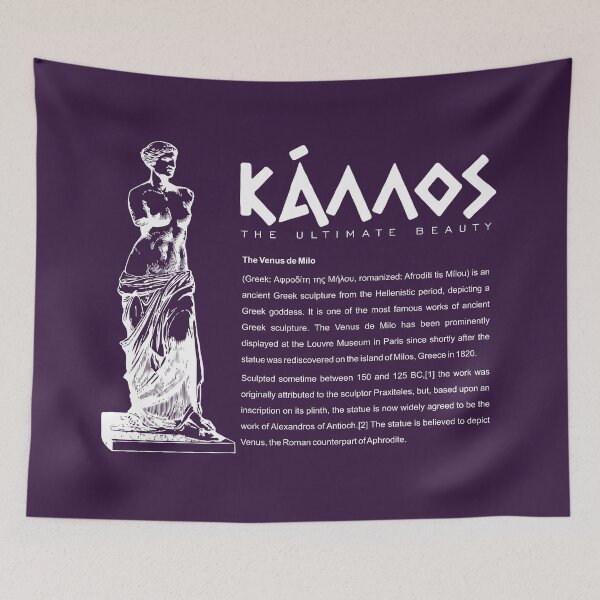Item preview, Kallos - the Ultimate Beauty, The Venus de Milo designed and sold by angelisart.