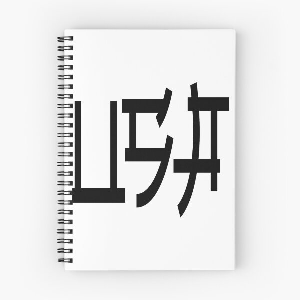Item preview,  Cool Japan Letter  kanji Usa designed and sold by AEGMEDIA.