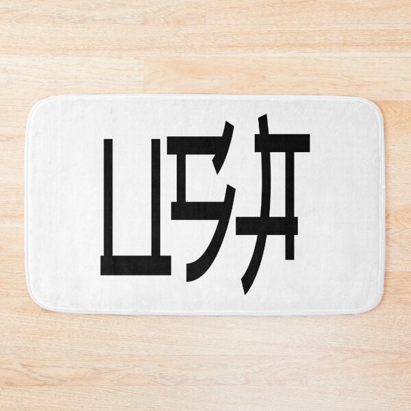 Item preview,  Cool Japan Letter  kanji Usa designed and sold by AEGMEDIA.