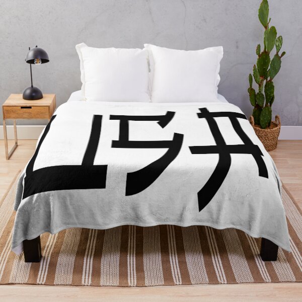 Item preview,  Cool Japan Letter  kanji Usa designed and sold by AEGMEDIA.