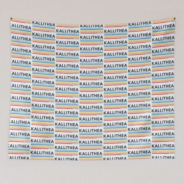 Item preview, Kallithea Greece designed and sold by europelines.