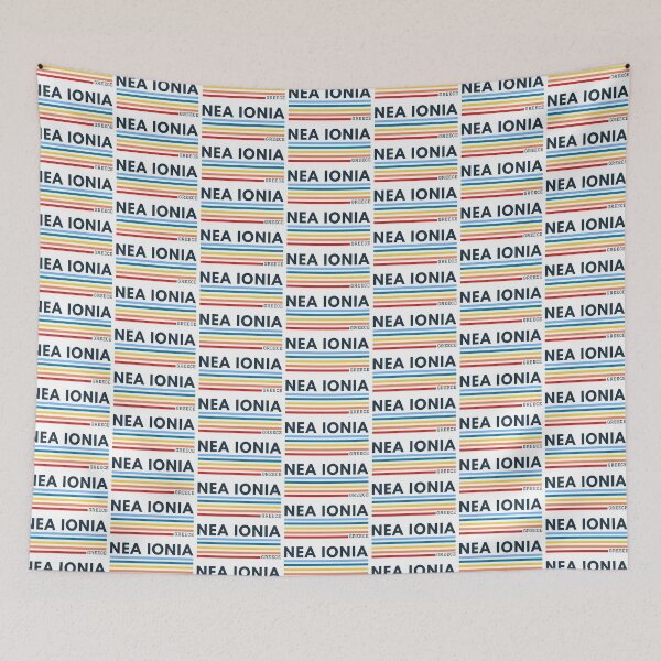 Item preview, Nea Ionia Greece designed and sold by europelines.