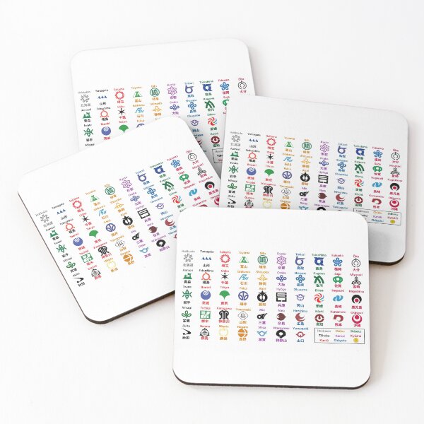 Item preview, Prefecture Chart -White- designed and sold by kanjisetas.