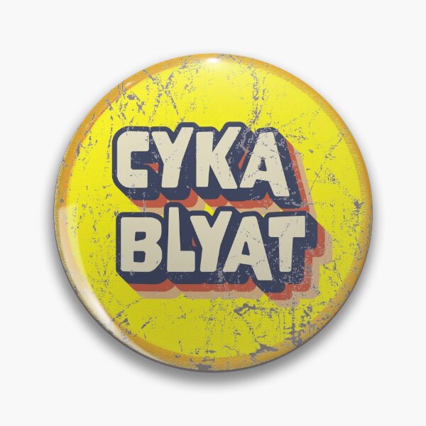 Item preview, Cyka Blyat  designed and sold by compulsoryfun.