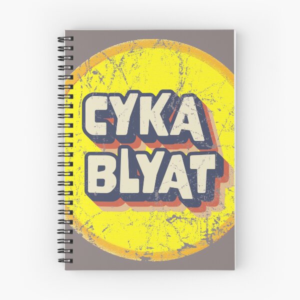 Item preview, Cyka Blyat  designed and sold by compulsoryfun.