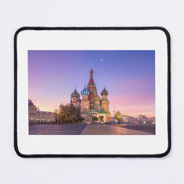 Item preview, Moscow Kremlin - Моско́вский Кремль designed and sold by KNBS.
