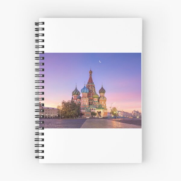 Item preview, Moscow Kremlin - Моско́вский Кремль designed and sold by KNBS.