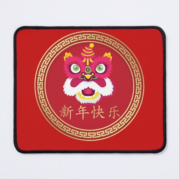 Item preview, Happy Chinese New Year designed and sold by Muzmeu.