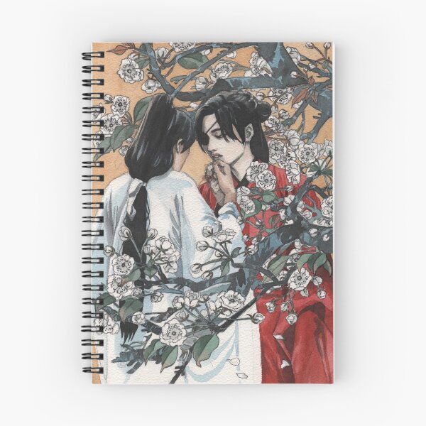Artikelvorschau, Hualian entworfen und verkauft von StormNeverland.