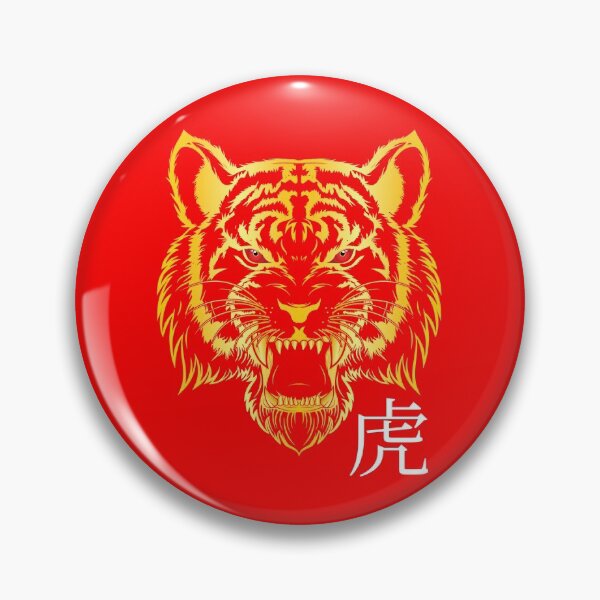 Item preview, Year of The Tiger Chinese Zodiac Happy Chinese New Year 2022 designed and sold by mejeoshop.
