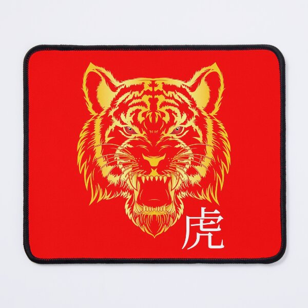 Item preview, Year of The Tiger Chinese Zodiac Happy Chinese New Year 2022 designed and sold by mejeoshop.