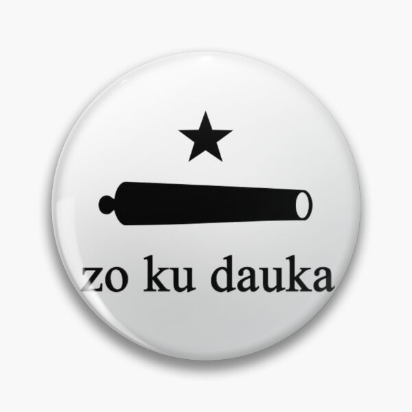Item preview, Tutar igwa (Hausa Come and Take It Flag) designed and sold by JonathanR1994.